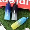 Sports Kettle FCM Advanced Sense Matte Gradual Change Color Water Cup Outdoor Portable Water Bottle