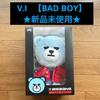 [Б/У] BIGBANG x KRUNK V.I BAD BOY Большая плюшевая игрушка