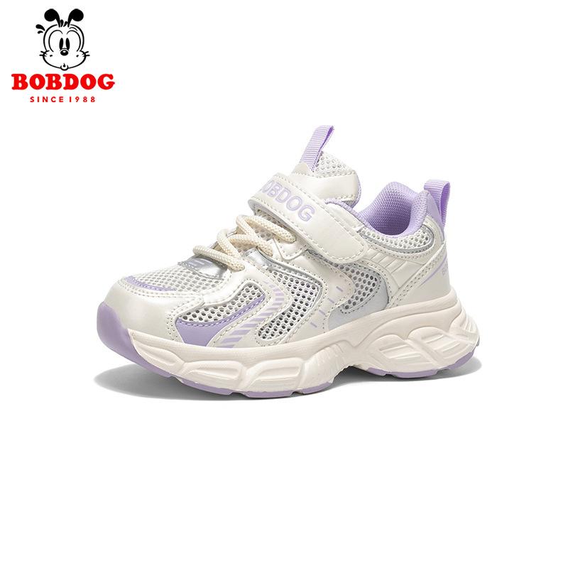 Babudou girls' summer hollow-out mesh sneakers2026New style soft-soled, fashionable children's sneakers for elementary school students