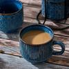 Большой набор керамических кофейных кружек из 4 штук с подставкой, 15 унций, штабелируемые, с разным тиснением, ребристые чашки для латте для капучино