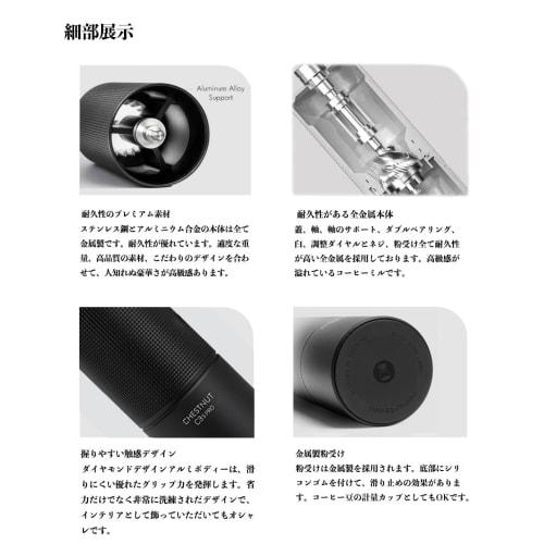 TIMEMORE Kuriko C3S Hand Coffee Grinder, Manual Coffee Grinder with Stainless Steel Mortar, Adjustable Coarseness, Easy to Clean, Labor-Saving, Diamon