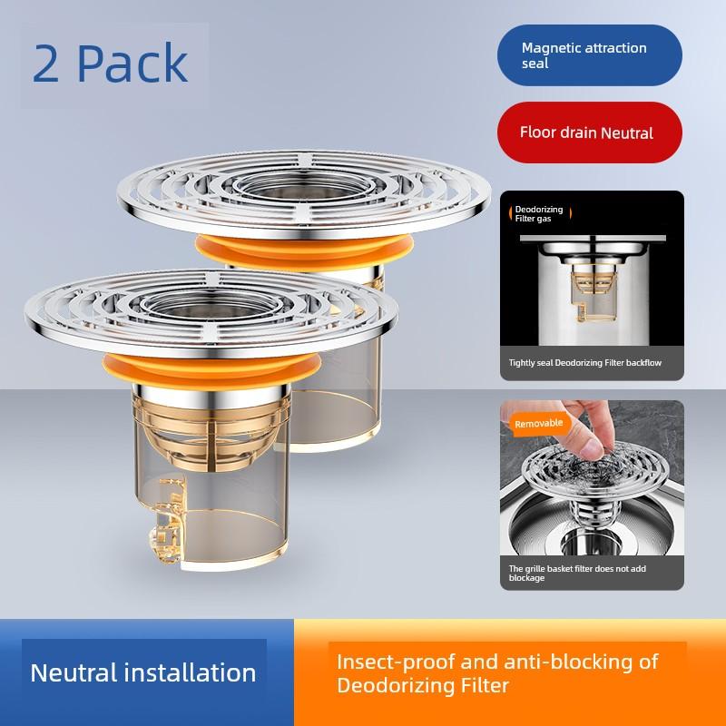 German Quality Floor Drain Odor Preventer Toilet Neutral Inner Core Closed Cover Insect-Proof Sewer Anti-Odor Handy Gadget