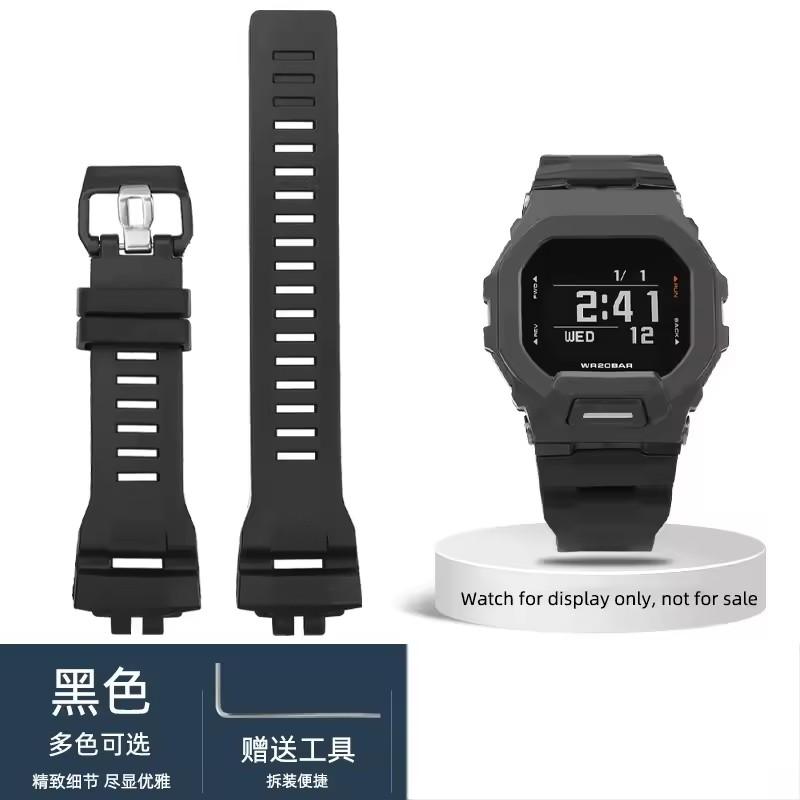 GBD 200 Браслет для часов Для G-SHOCK Casio GBD-200-1A GBD-200RD-4 Мягкий силикон Серый Черный Ремешок для часов Водонепроницаемый Спортивный ремешок