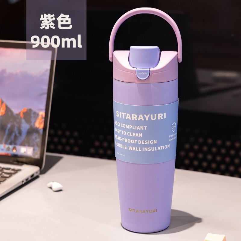 SITARAYURI Sports Insulated Water Bottle 900ml Double Drink Straw Cup Leakproof BPA