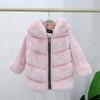 Autumn and Winter Children's Cotton-padded Hooded Fur Short Coat