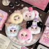 Новая серия кукол Nommi Baby Sweetheart Bunny Серия 1, 100% Сладость V8, Виниловая кукла, Модный слепой бокс, Коллекция подвесок-сюрпризов, Подарки