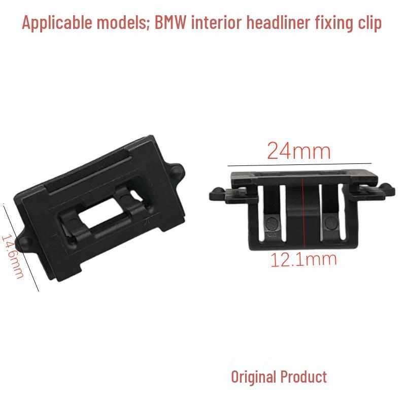 BMW Отделка салона Клипса на потолок для X1 X2 X3 X4 X5, 1 3 5 7 Серии Защелка