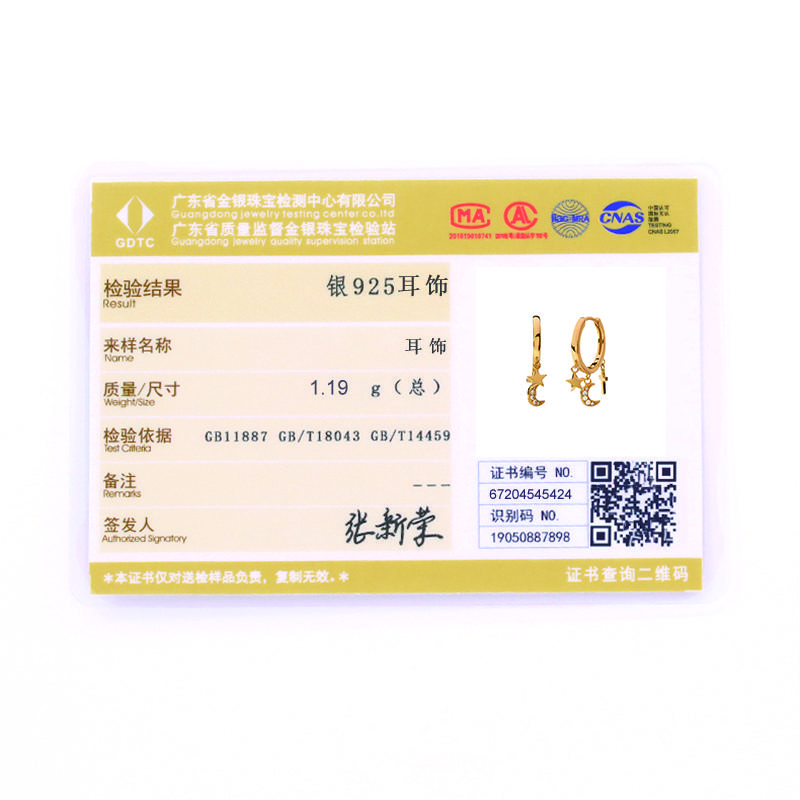 S925 серебряные серьги-кольца со звездой/луной/крестом для женщин, серьги-кольца с INS покрытием, 18-каратное золото, циркон, ювелирные изделия для пирсинга