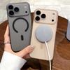 Роскошный ультратонкий матовый чехол для Magsafe для iPhone 17 Air 16 15 14 Plus 13 12 11 Pro Max Магнитная беспроводная зарядка Прозрачная крышка