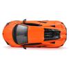 Bburago Lamborghini Revuelto Оранжевый Литой Модель Готовая OG 1/24 / Автомобиль, Продукт, 18-21106