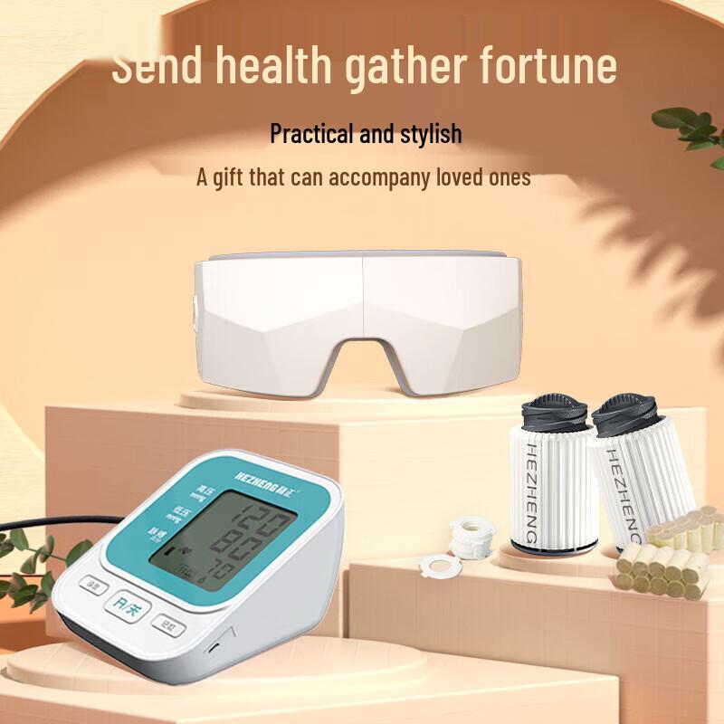 Hezheng HZ-SK-2 Wellness Gift Set