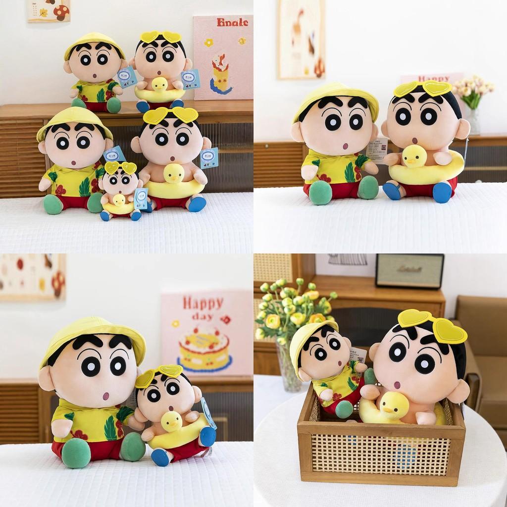 Shin Crayon Chan With Swimming Ring Plush Toy Stuffed Doll Gifts Decoration