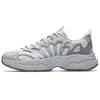 Meteor 3 Comfortable Fashion Shock Absorbing Breathable Low Top Dad Shoes Men Sneakers Gray 112538851-4