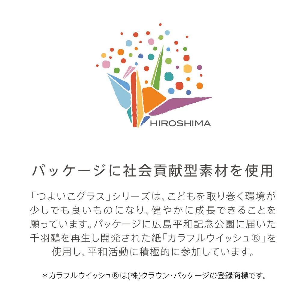 ADERIA Прочное детское стекло Прозрачное L 240 мл Набор из 3 шт. Можно мыть в посудомоечной машине Сделано в Японии Стеклянный стакан Удобно держать Пищевое образование Дети Младшие Дошкольники