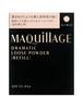 Maquillage Dramatic Loose Powder Lucent Refill 10g SPF15/PA+