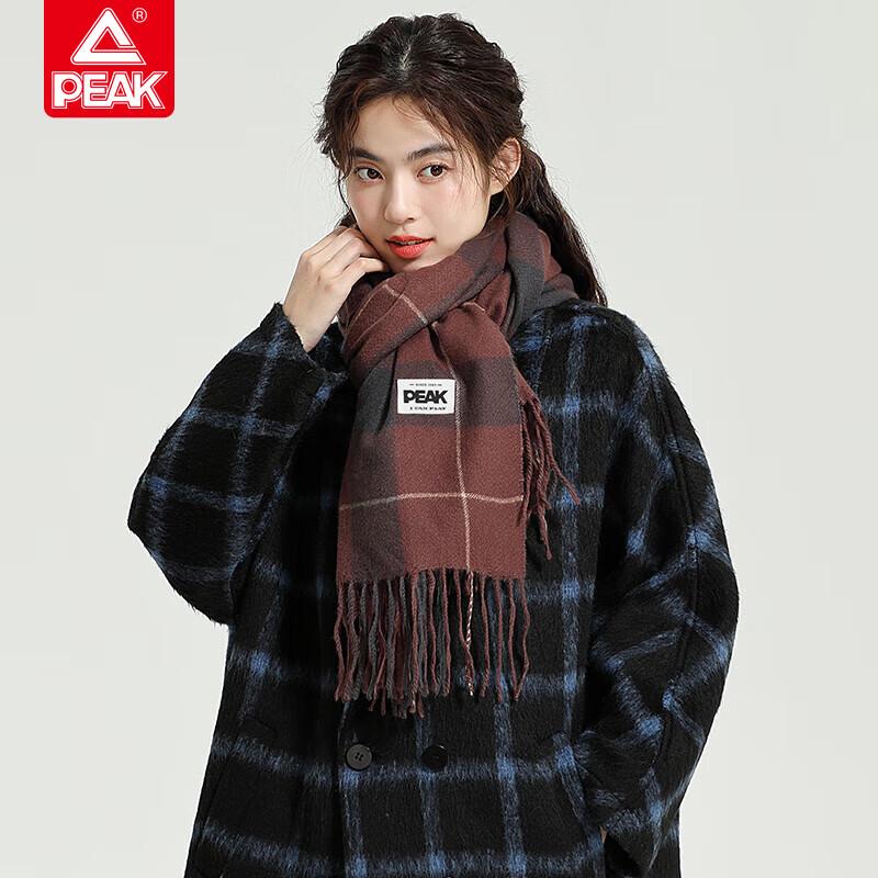 PEAK Korean Style Fringe Scarf