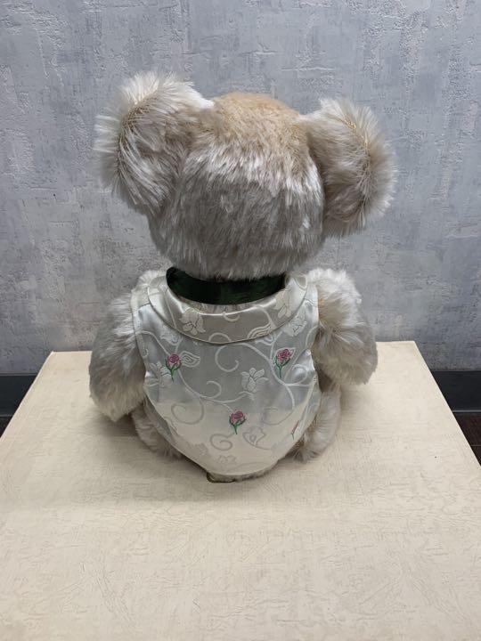[USED] Harrods Teddy Bear Plush Toy