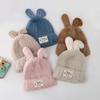 Kids Warm Hat Cute Rabbit Ear Plush Hat Casual Children Hats
