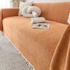 Modern Chenille Solid Color Sofa Towel Fabric All-season Universal Living Room Herringbone Pattern Sofa Towel Covered Blanket