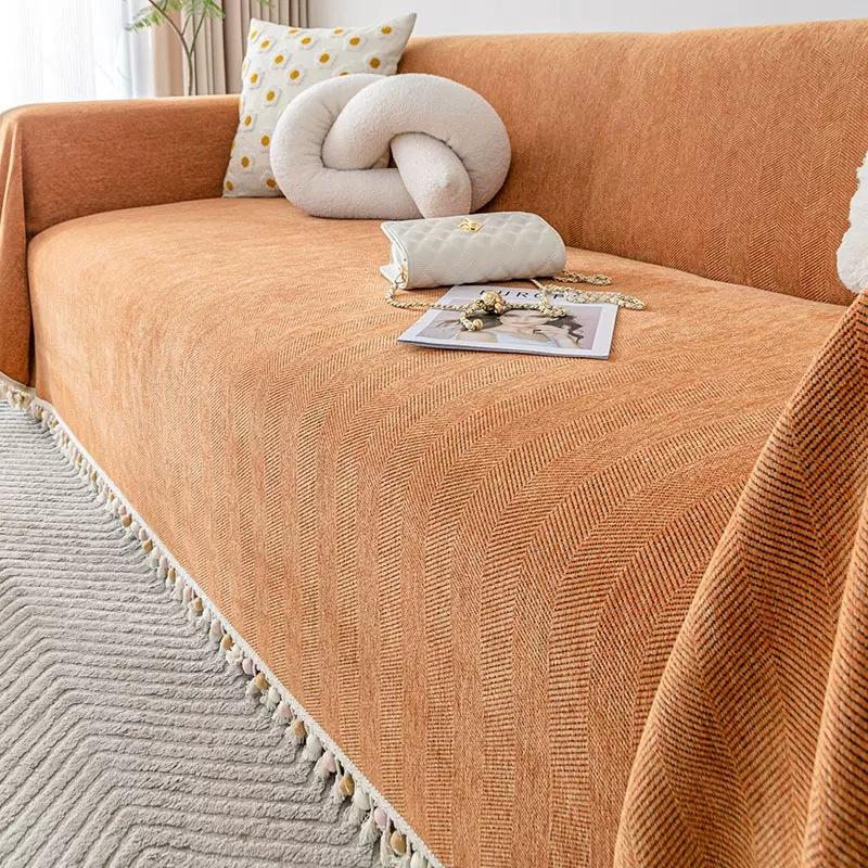 Modern Chenille Solid Color Sofa Towel Fabric All-season Universal Living Room Herringbone Pattern Sofa Towel Covered Blanket