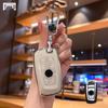 Чехол для ключа BMW для X3, X5, X1, 3 серии, 5 серии, с новым лезвием, 530, i3, 325li, 330li, X2