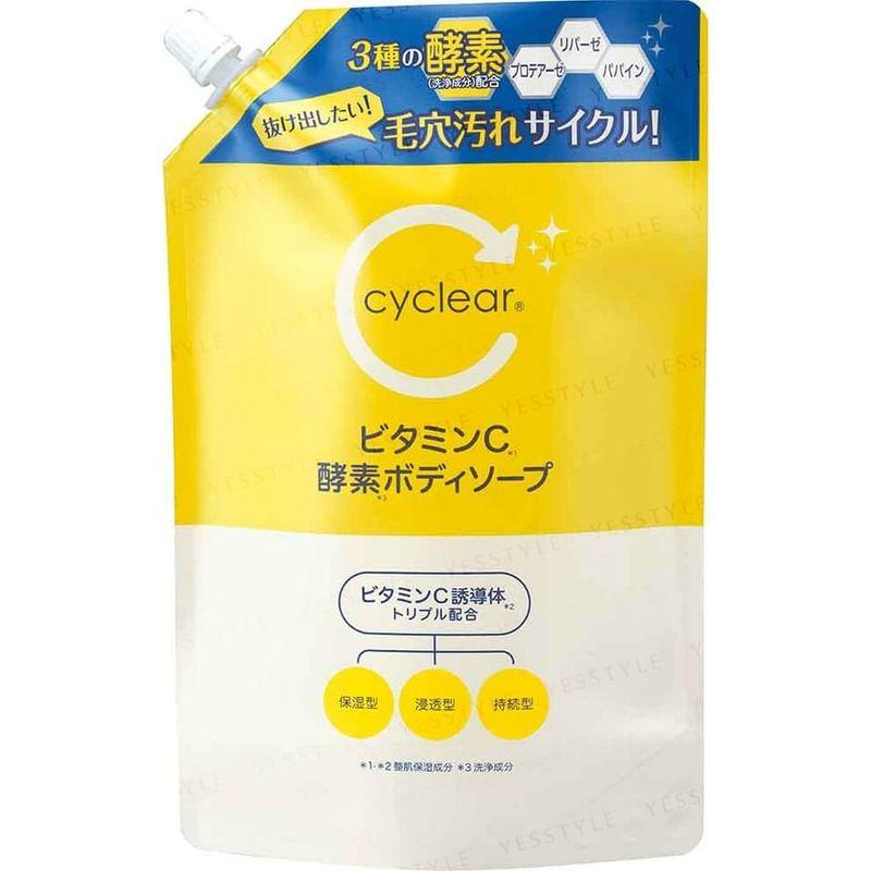 KUMANO COSME - Гель для душа с витамином С и энзимами Cyclear