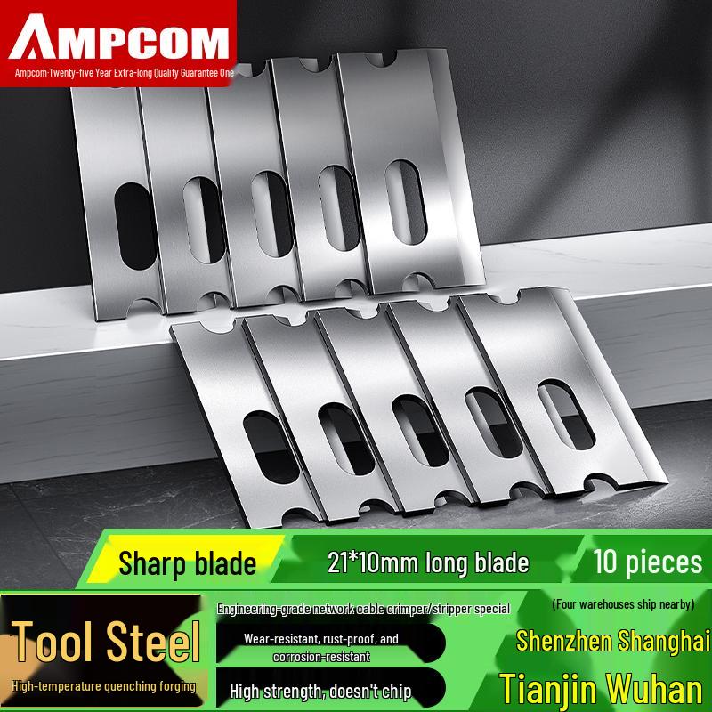 Профессиональный обжимной инструмент для сетевого кабеля с коннекторами RJ-45 (кристаллические коннекторы) с 5, 6, 7 сквозными отверстиями