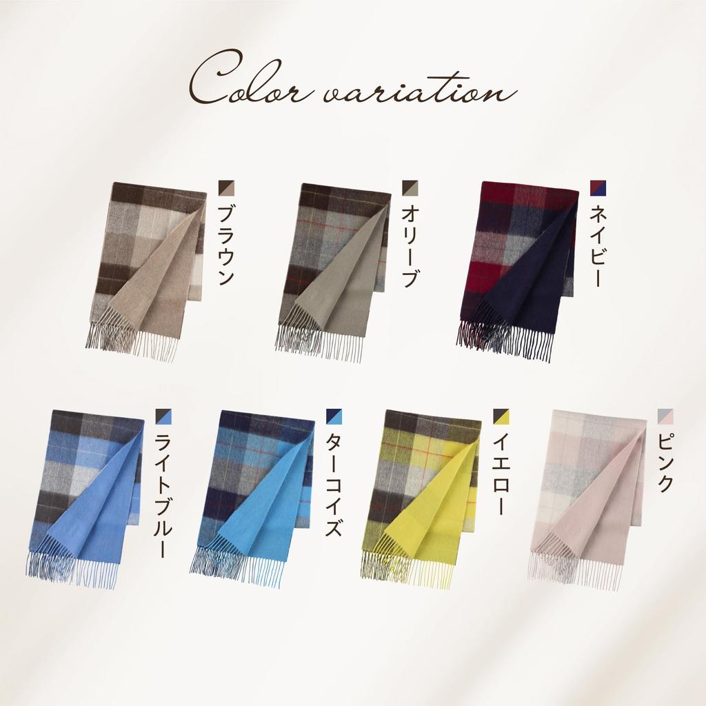 Двусторонний шарф Elensia Blend для мужчин и защита от УФ-лучей в клетку 30 x 186 Идея для подарка Шерсть/Кашемир Женщины, Стираемый, (Более 98%), Узор, см, 160г, Розовый,