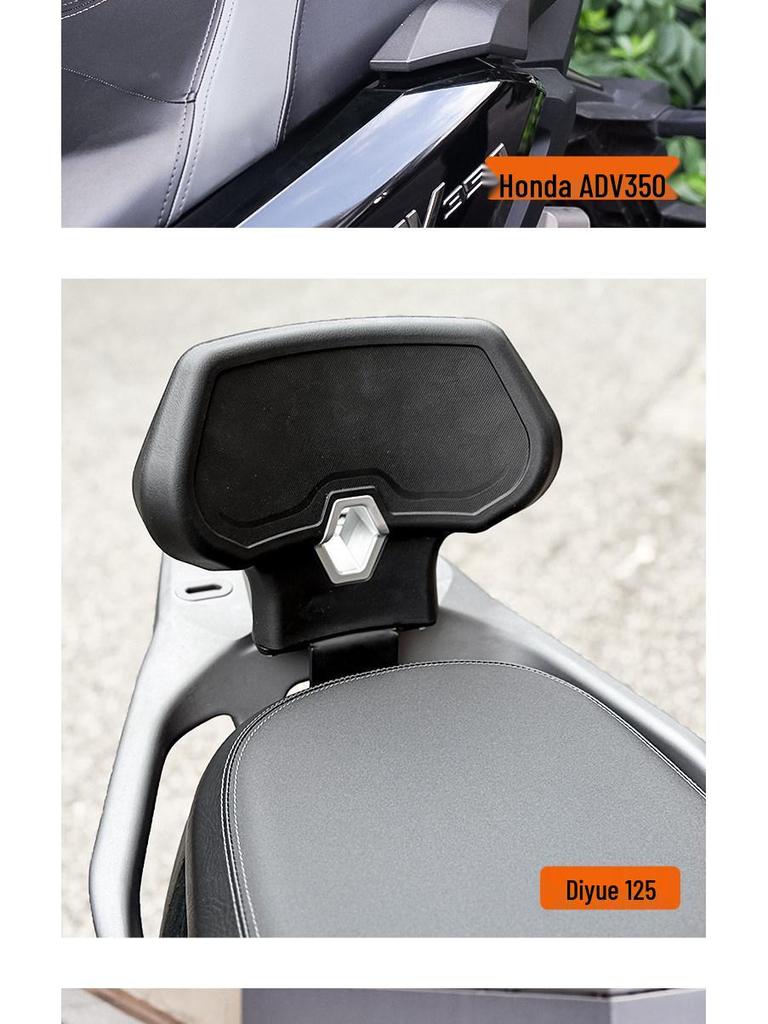 Универсальная спинка для скутеров Honda Rebel 250/400, Honda ADV350, Kymco S350 - Повышенный комфорт
