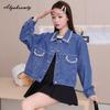 Korean Fashion Spring Autumn Women Denim Jacket Turn-Down Collar Blue Baggy Coat Beading Long Sleeve Elegant Loose Outerwear