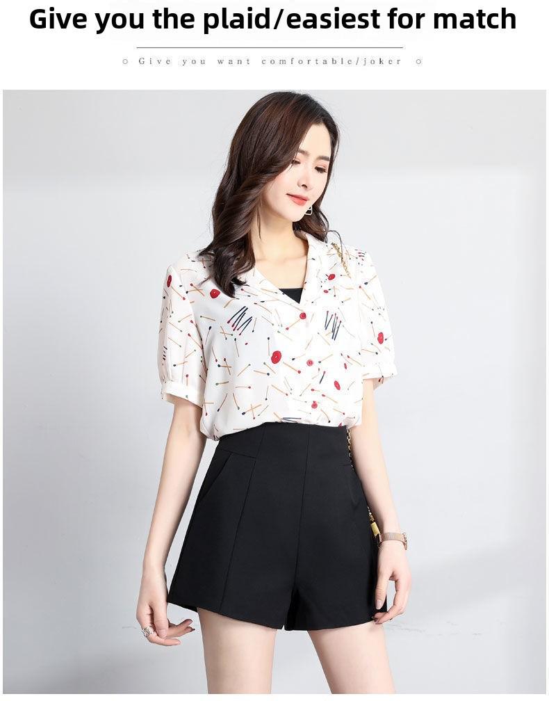 Женские шорты трапециевидной формы с высокой талией, черные летние - свободные, облегающие, с широкими штанинами, повседневная одежда