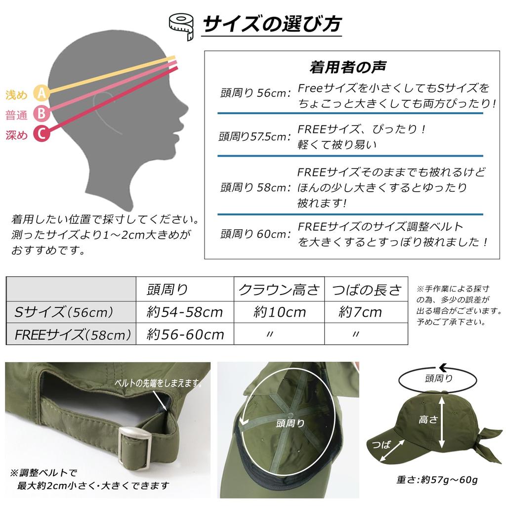 DreamHats Designer Deep Work Sun Rain Functional Free Size Lavender Women's Water-Repellent Cap, Brand, Fit, Cap, Stylish, Cute, Protection, Summer,