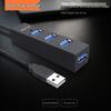 USB 3.0 хаб Deep Blue Avenue Z307