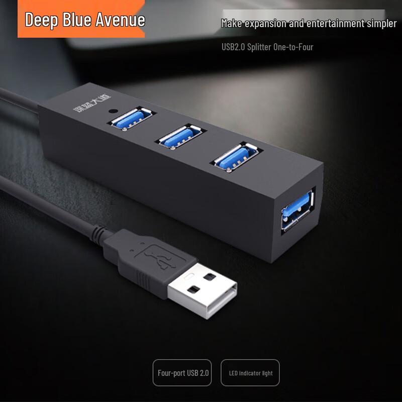 USB 3.0 хаб Deep Blue Avenue Z307