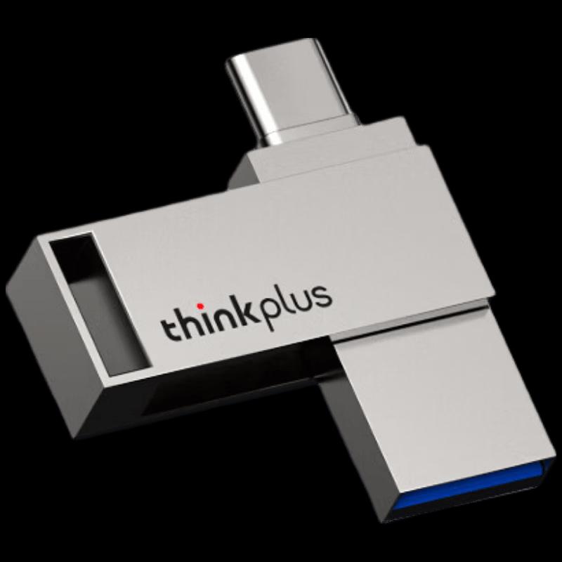 Lenovo Металлическая USB-флешка ThinkPlus MU90 с двойным интерфейсом