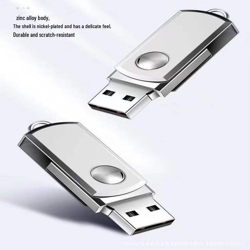 Металлическая USB-флешка OLOEY