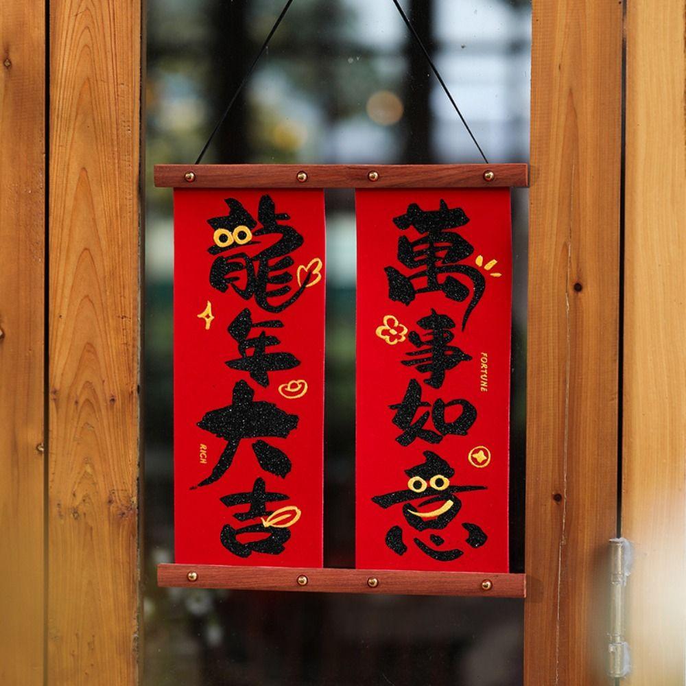 Куплет Года Дракона Китайский Новый Год Висячий Куплет Деревянный Новогодний Декор Куплет Весенний Фестиваль