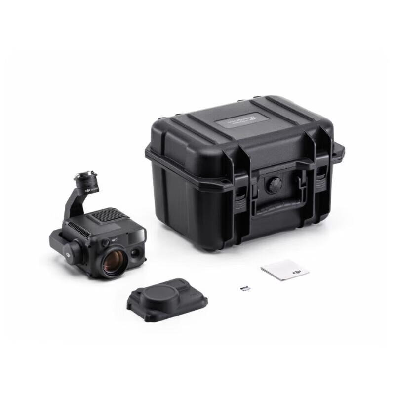 DJI Промышленный гибридный зум-стабилизатор Zenmuse H30 (Китайская версия)
