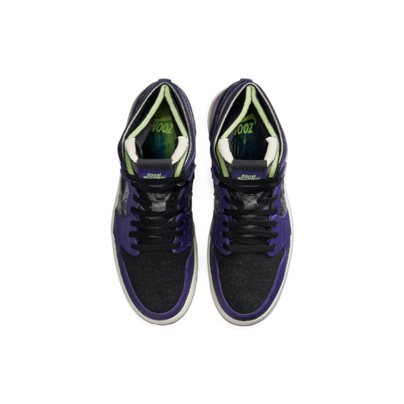 Air Jordan 1 Zoom Comfort 'Bayou Boys' Jordan DC2133-500