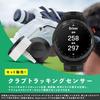 Гольф-часы Garmin Approach S70 47 мм CT10 с GPS, картой Suica и виртуальным помощником, ограниченное по времени предложение, черный/Approach (3-Pack) Карта, Поддержка, (Товар