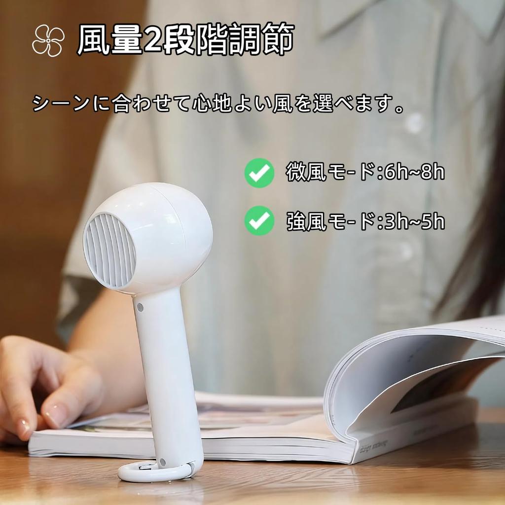 Handheld Portable Mini Desktop Micro USB Lightweight and Easy to Carry Fan, Fan, Fan, Charging, XYH-XT,