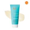 Intense Hydrating Mask 75ml