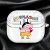 Case For Samsung Galaxy Buds 3 FE 2Pro 3Pro Live 4 Pro 2 4Pro Clear Earphone Cases Cover With Hook Himawari