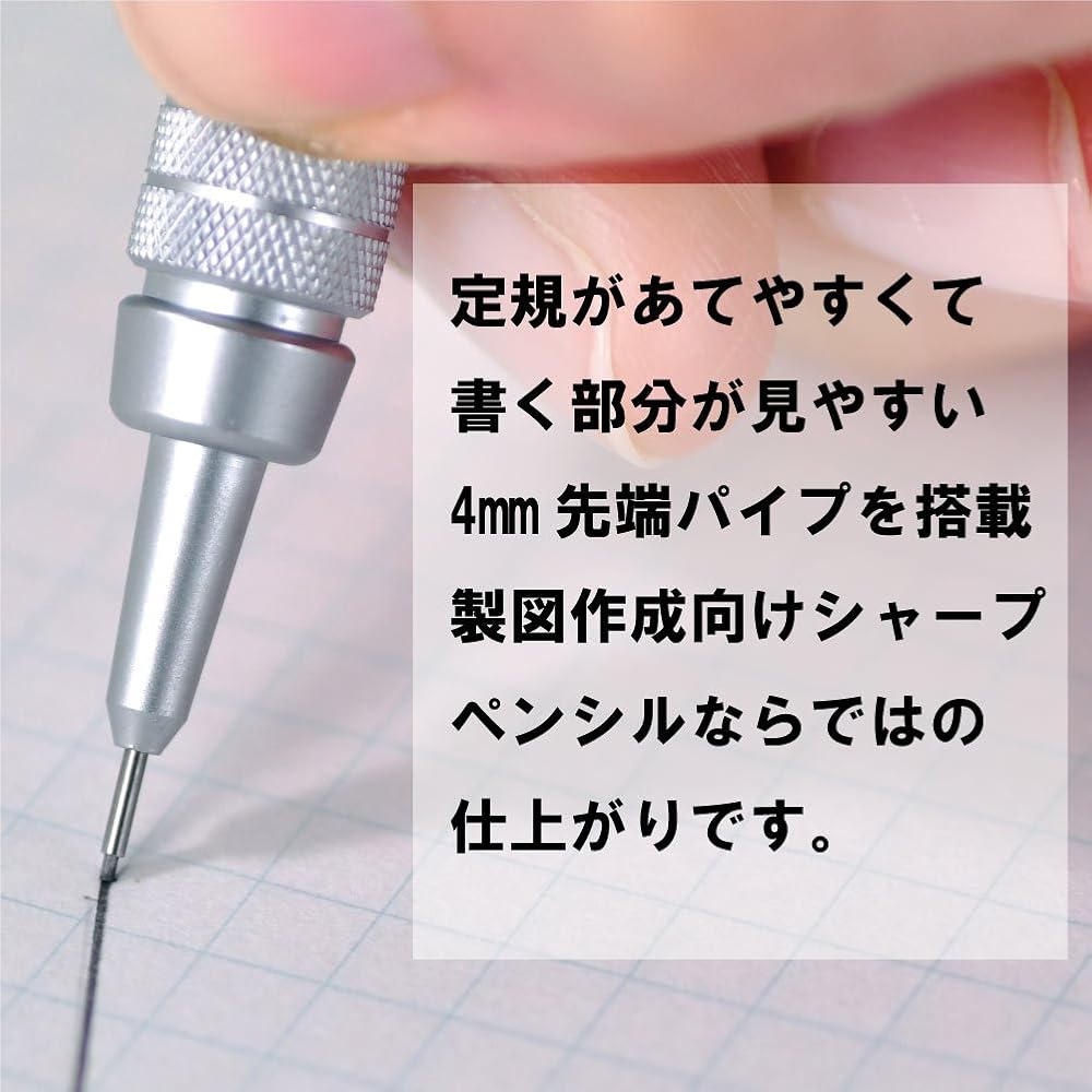 Механический карандаш Pentel Graph Gear 500 0,5 мм PG515 Серебристый