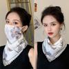 Outdoor Windproof Dustproof Breathable Scarf Mask Triangular Silk Scarf For Woman