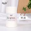 Summer Raffia 100G Cotton Grass Thread Hand-Woven Hat Bag Diy Crochet Material Bag