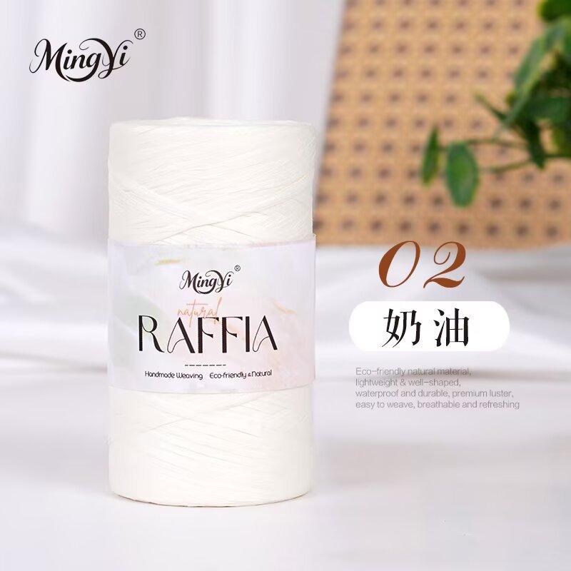 Lafite Straw Rope Thread Woven Summer Bag Hat Handmade Diy Handmade Crochet Wool Straw Hat Braided Thread Hook Hat