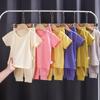 2024 Summer Kids' Korean Style Casual Solid Color Pajama Set for Boys and Girls