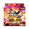 Bandai Battle Spirits Mega Deck Manifestation of the Sun God [SD68]