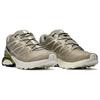 SALOMON XT Pathway 'Khaki Green' Sneakers 471350